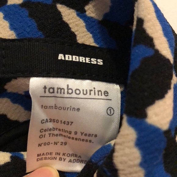 pattern skirt - Picture 2 of 6